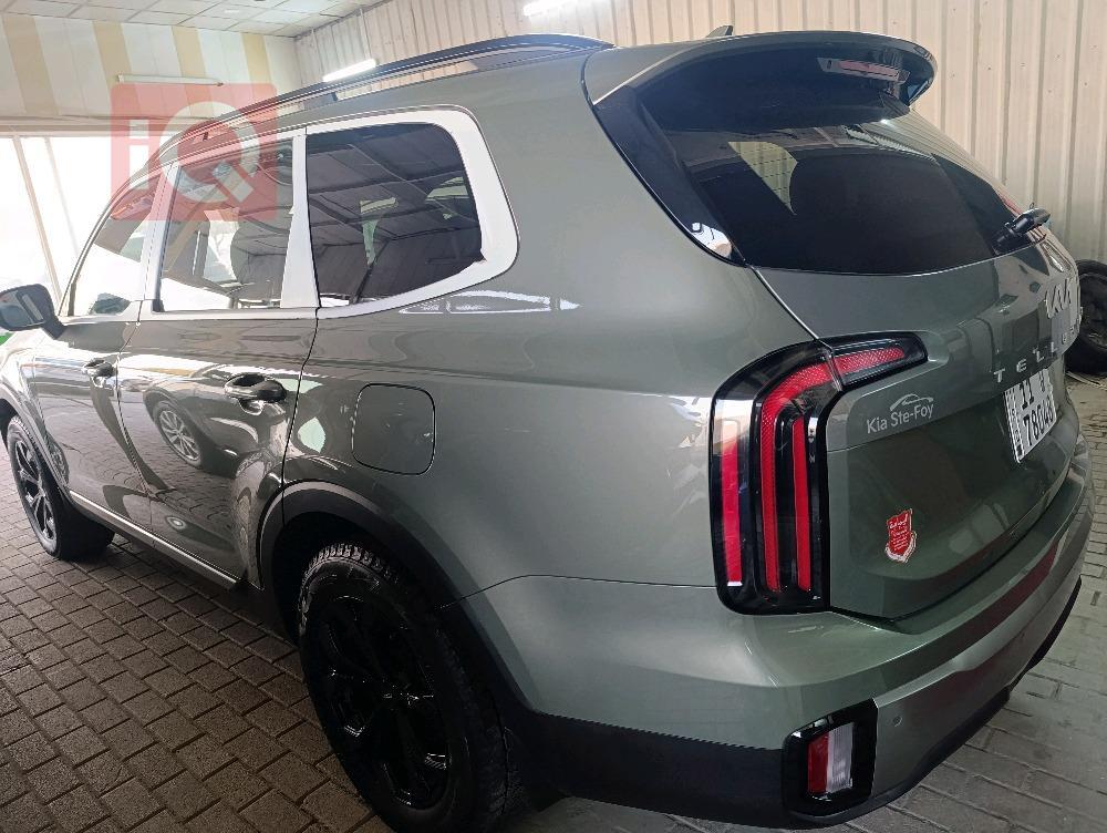 کیا تێلوراید